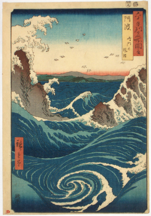 Japanese Art Ukiyoe Whirlpool Ichiryusai Hiroshige 1855