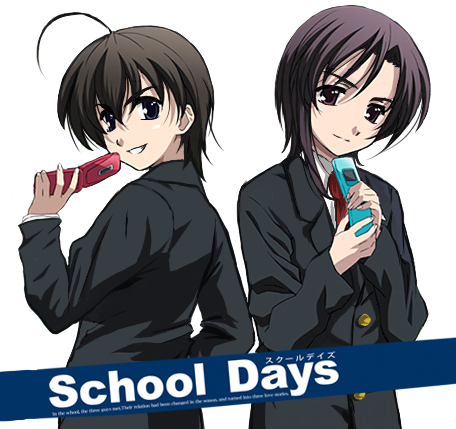school days. #school days #saionji sekai