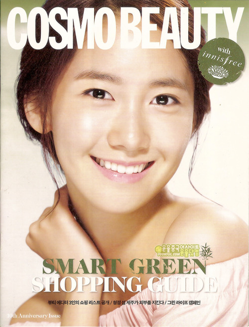 girls generation genie yoona. shoujojidai: Yoona Cosmo