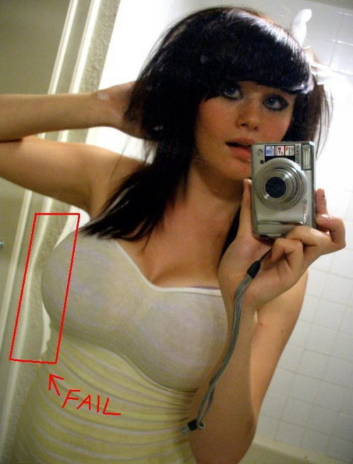 Hot Girl Photoshop Fail