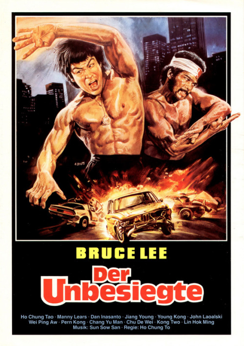 Bruce: The Super Hero - 1984http://www.imdb.com/title/tt0078911/