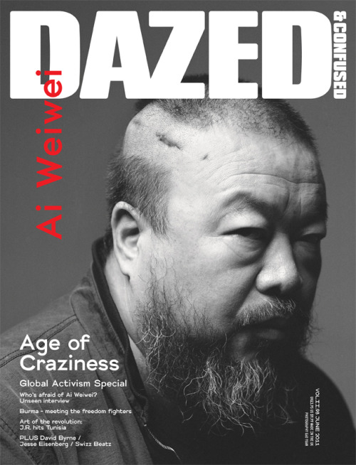 Dazed+and+confused+magazine+logo