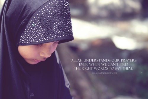Allah understands