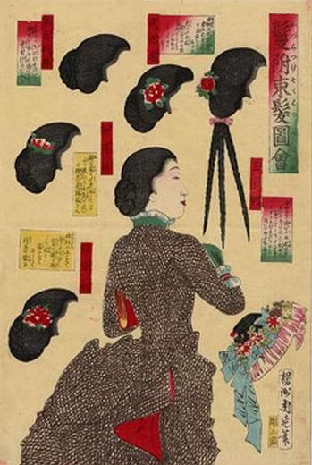 hairstyles  1880s japan