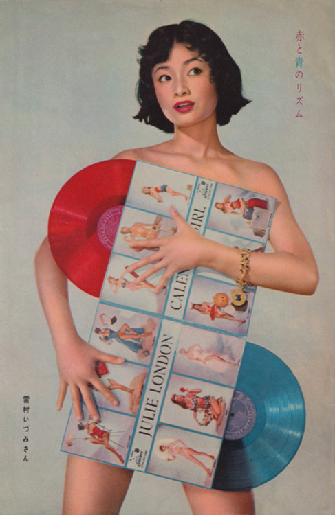 tokyoscum:


Julie London, Calendar Girl
1957年、平凡12月号より

