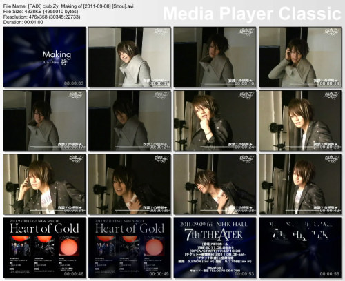 club Zy. Making of [2011-09-08] [Shou] Download HERE