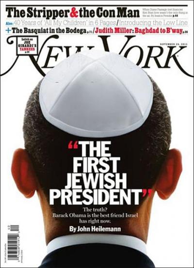  ... Obama, the first Jewish President? Interesting New York magazine cover