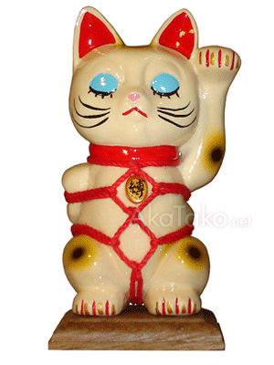 Lucky Cat Karada Kinbaku Doll