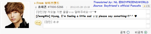 [120328] Jeongmin&#8217;s UFO Reply Translation!
TAKE OUT WITH FULL CREDIT!